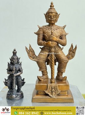 บูชาท้าวเวสสุวรรณ ทองเหลือง สีรมมันปู ขนาด 5 นิ้ว