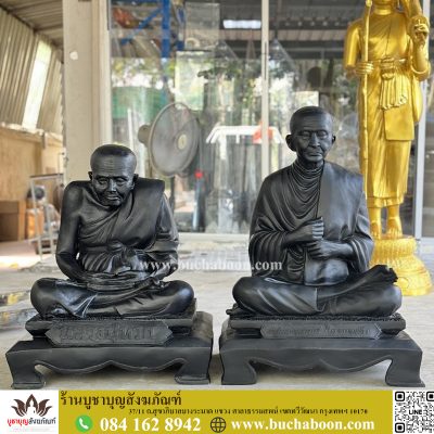 หลวงปู่โต เนื้อทองเหลือง รมดำ หน้าตัก 20 นิ้ว 