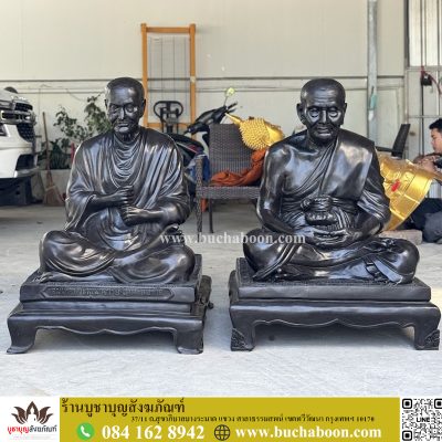 หลวงปู่ทวด เนื้อทองเหลือง รมดำ หน้าตัก 30 นิ้ว